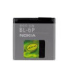 Nokia BL-6P Akku für 6500c, 7900 Prism bulk